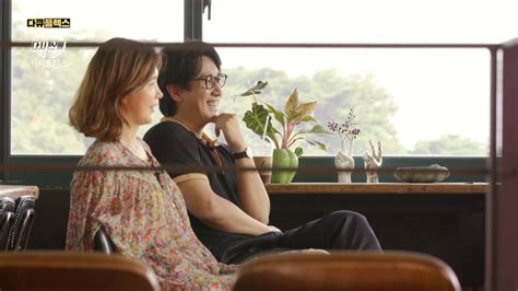 coffee prince special|My Dear Youth: Coffee Prince (Review) .